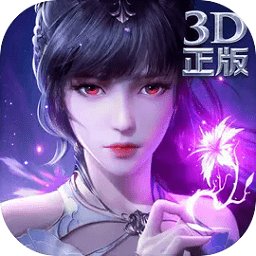斗罗大陆武魂觉醒变态版