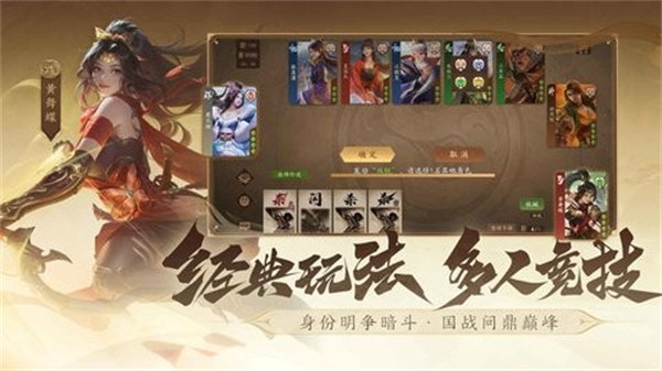 一将成名(图1)