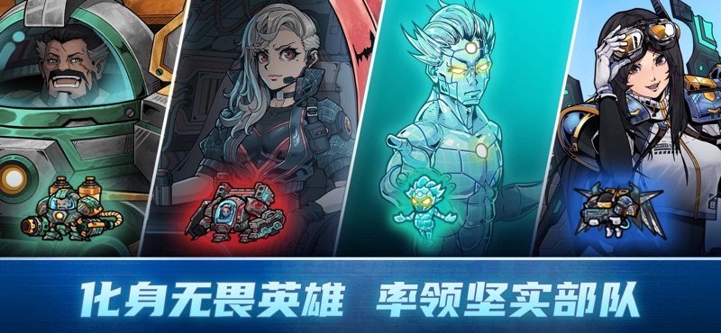 异星指令凉屋