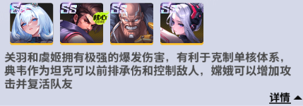 超维计划0.1折版(图3) 超维计划0.1折版(图3)