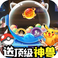爱宠大冒险ios