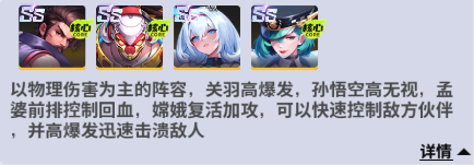 超维计划0.1折版(图4) 超维计划0.1折版(图4)