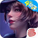 网易王牌竞速手游