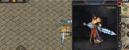 1K2无限刀