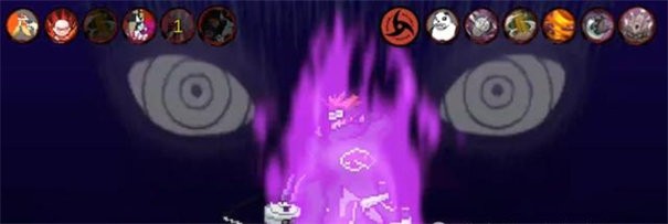 像素火影yx平衡改