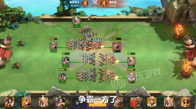 帝国复兴加速版