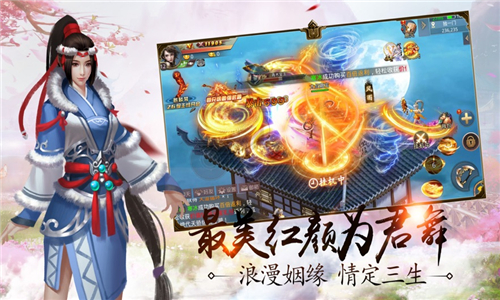 破晓大陆(图3) 破晓大陆(图3)
