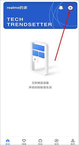 realmelink(图3) realmelink(图3)