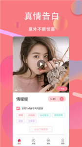 菠萝约(图1) 菠萝约(图1)