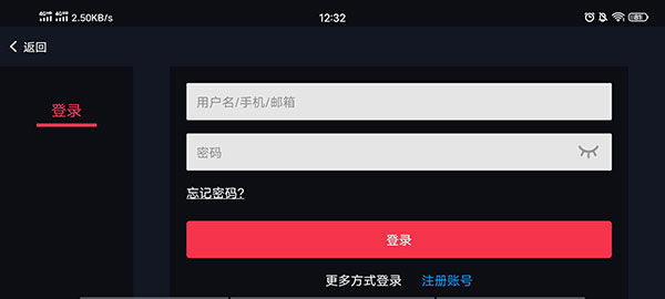 蛋蛋模拟器官方版