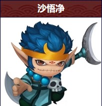 角色攻略配图4