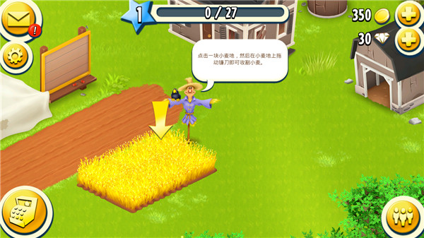 Hay Day
