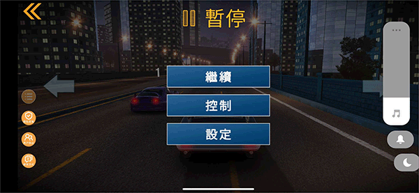 极限漂移城市手游