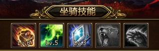 斗罗大陆