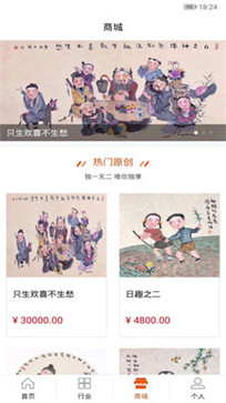 大家说(图1)