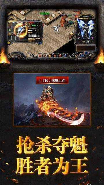 决战圣殿冰雪无限刀