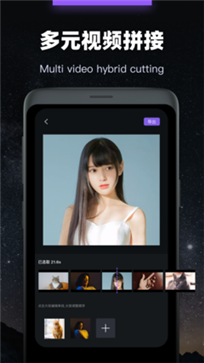 会声会影(图1)