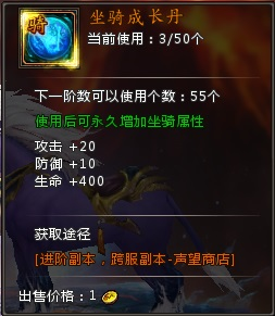 斗罗大陆