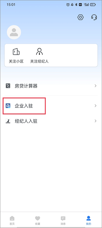 小鹿选房(图7) 小鹿选房(图7)
