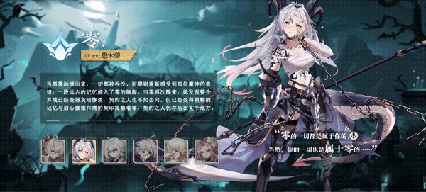 史莱姆与地下城官网版(图2)
