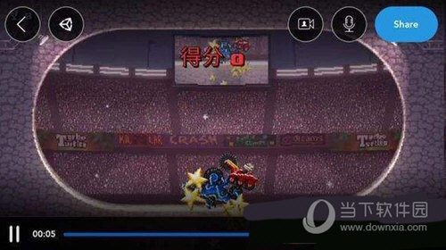 撞头赛车