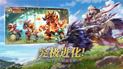 狩猎使命英雄传说(图2) 狩猎使命英雄传说(图2)