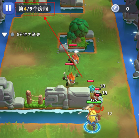骑士冲呀