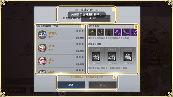天堂之圣灵(图31) 天堂之圣灵(图31)