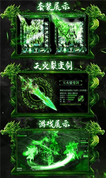 https___itopdog.oscaches.com_22_bgame_202104_23155651pltz.jpg