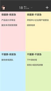 notability笔记归档