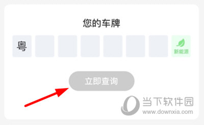 优托邦(图10) 优托邦(图10)