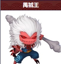 角色攻略配图7