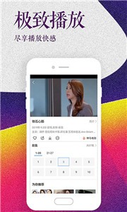 知更鸟影视追剧