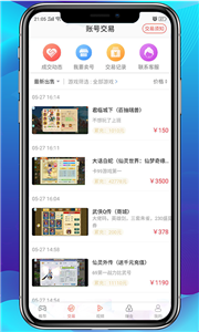 爱趣游戏中心