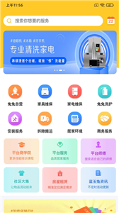 蓝玉兔(图1) 蓝玉兔(图1)