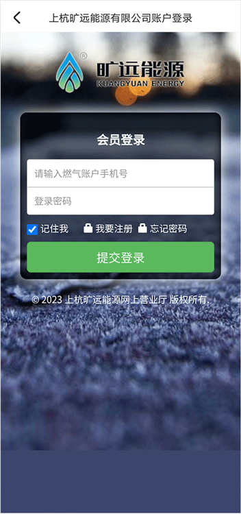 旷远e家(图7) 旷远e家(图7)