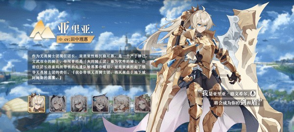 史莱姆与地下城官网版(图1)