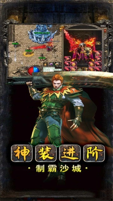 玉海楼传奇(图2) 玉海楼传奇(图2)