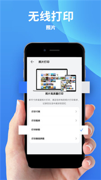 佳能打印机(图1) 佳能打印机(图1)