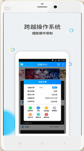 云派(图1)