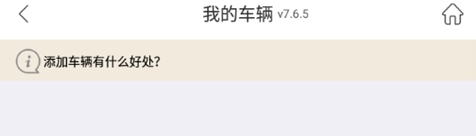 掌上KD(图6) 掌上KD(图6)