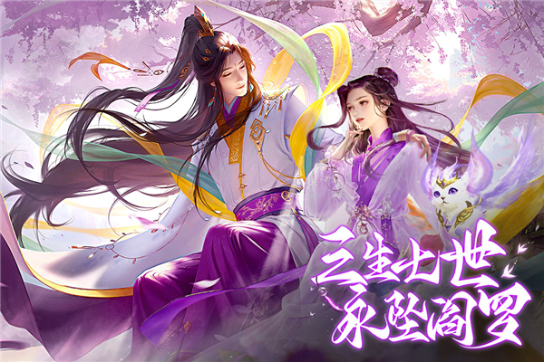 柱子英雄官方版