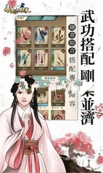 暴走小虾米(图1) 暴走小虾米(图1)