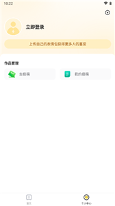 火箭取图(图1) 火箭取图(图1)