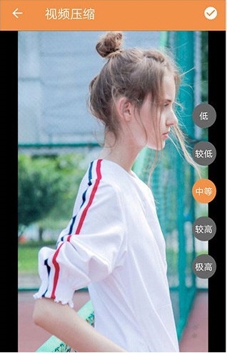 爱压缩(图2) 爱压缩(图2)