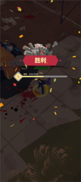 末日突击队无限金币下载中文版