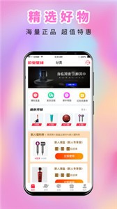 欧皇星球