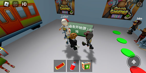 roblox正式服(图6)