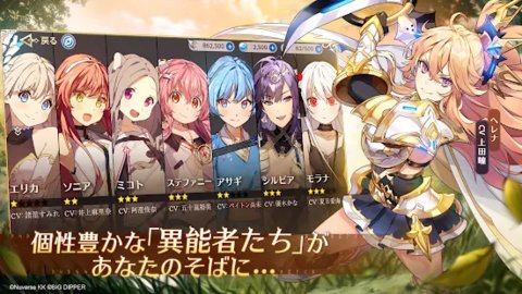 少女平和国际服(图3) 少女平和国际服(图3)