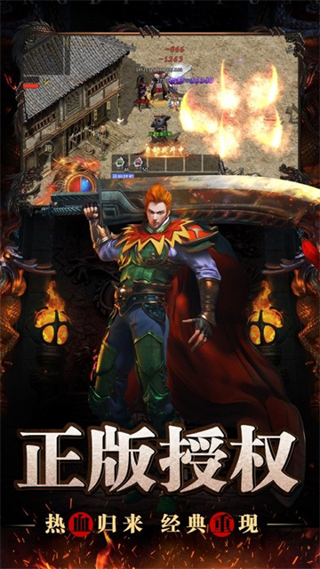 冰封武易(图1) 冰封武易(图1)